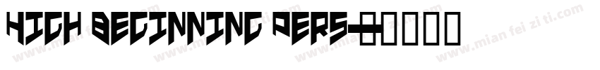 High Beginning Pers字体转换